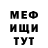 Метадон methadone Trokeris123