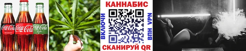 Печенье с ТГК марихуана  Лосино-Петровский 