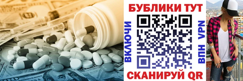 ЭКСТАЗИ mix  Лосино-Петровский 