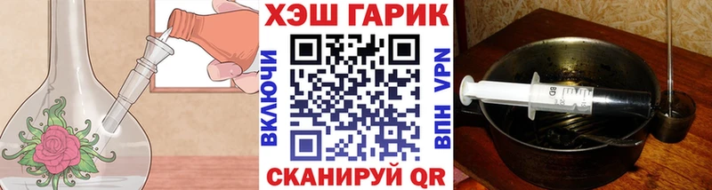 Гашиш индика сатива  Лосино-Петровский 
