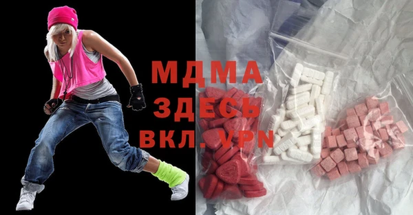 хмурый Новозыбков