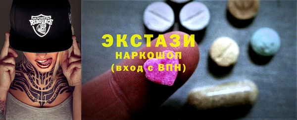 а пвп мука Алзамай