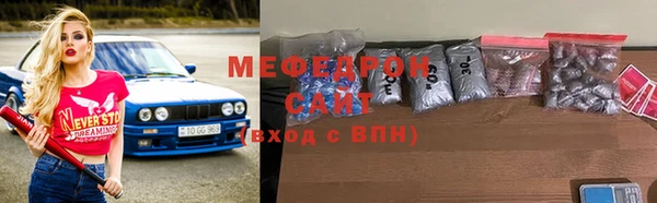 хмурый Новозыбков