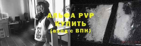 mix Абдулино
