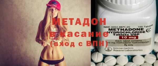 дживик Новодвинск
