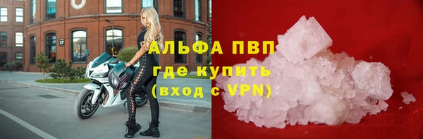 mix Абдулино