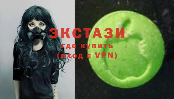mix Абдулино