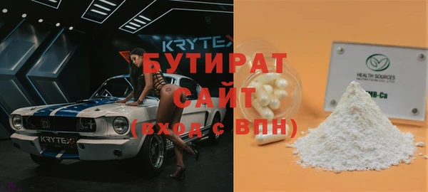 PSILOCYBIN Абинск