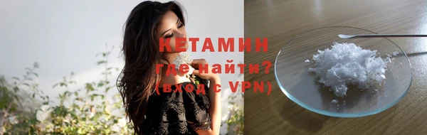 хмурый Новозыбков