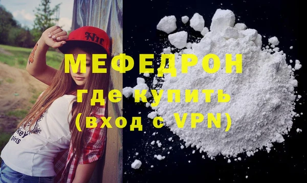 mix Абдулино