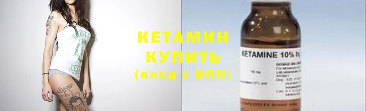 хмурый Новозыбков