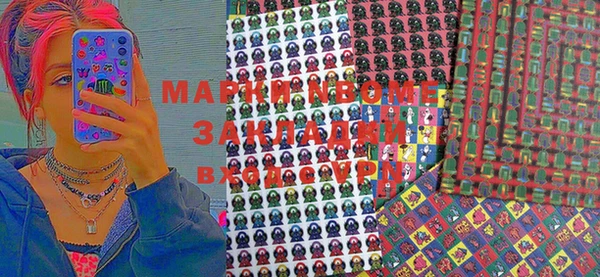 дживик Алексеевка