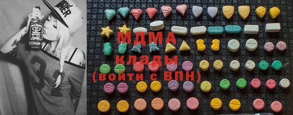 дживик Новодвинск