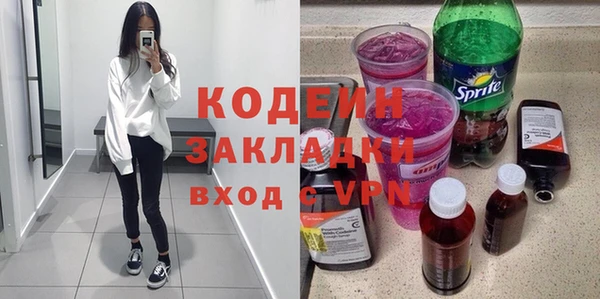 дживик Новодвинск