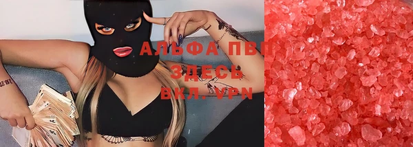 дживик Новодвинск