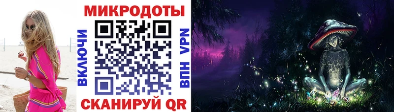 где купить наркоту  Лосино-Петровский  Галлюциногенные грибы MAGIC MUSHROOMS 